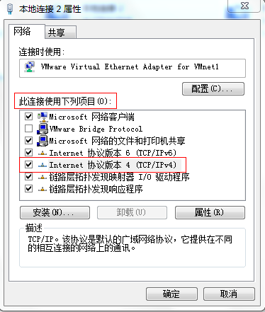 青島用友軟件