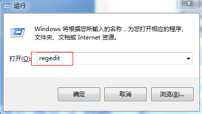 青島用友軟件
