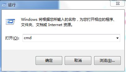 青島用友軟件