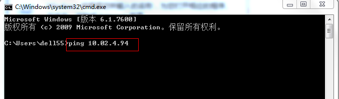 青島用友軟件