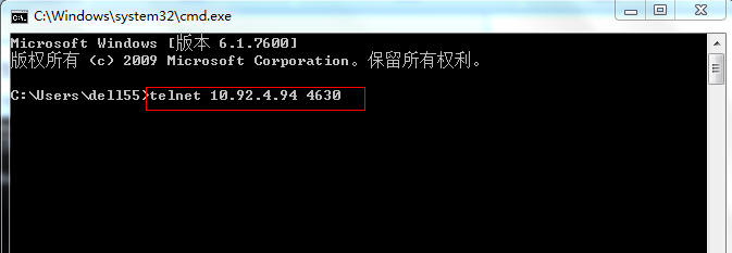 青島用友軟件