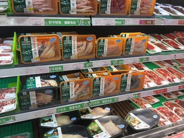 青島用友軟件